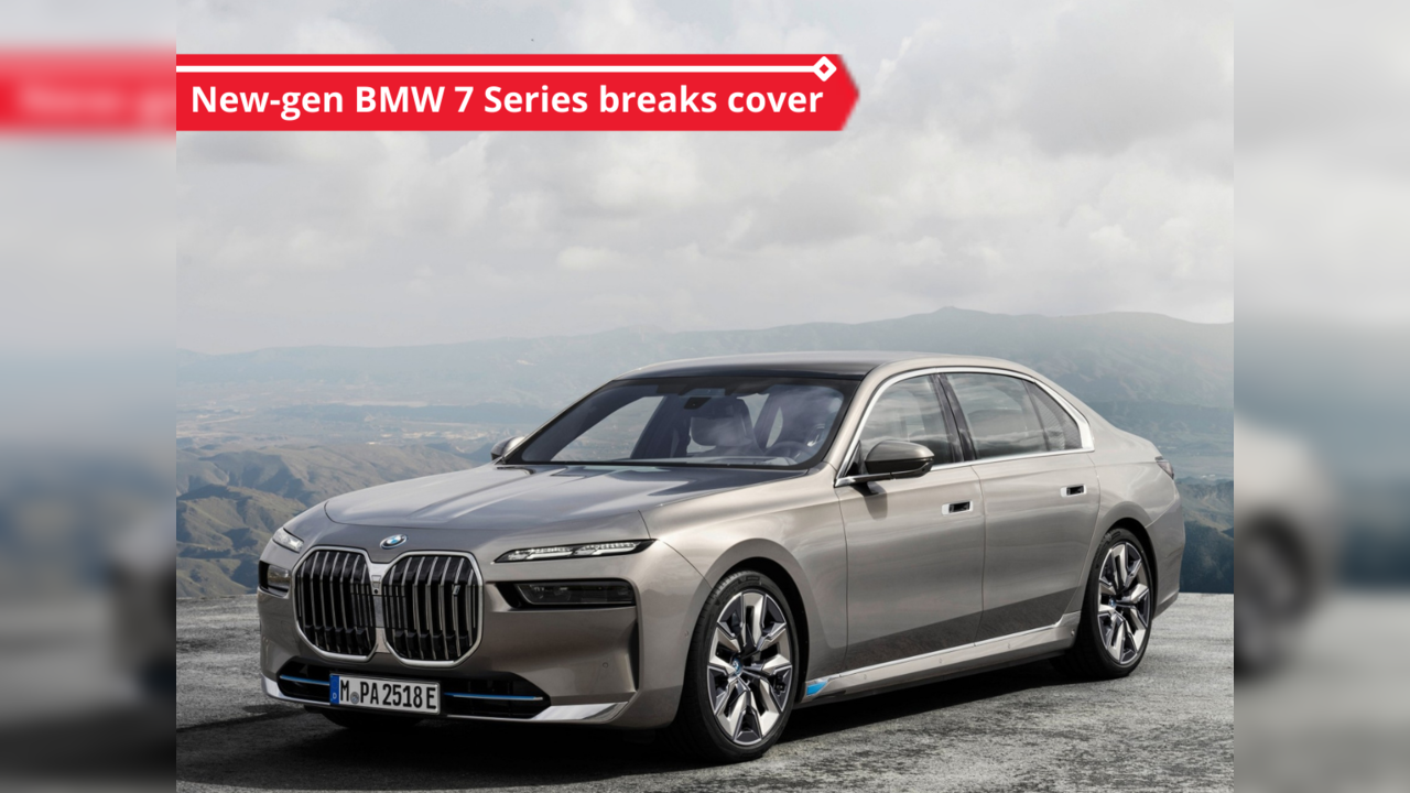 BMW 7 Series