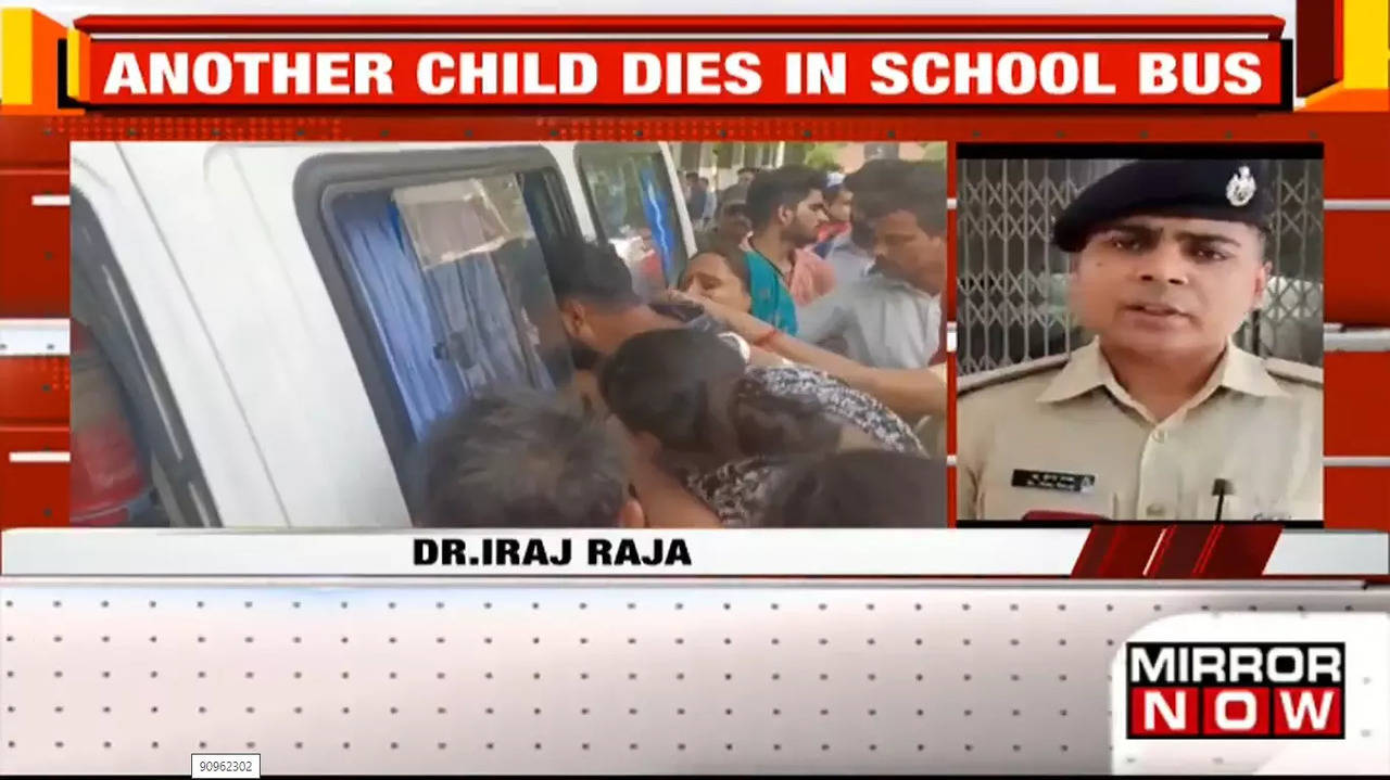 Ghaziabad child death