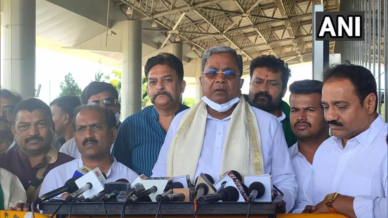 Siddaramaiah