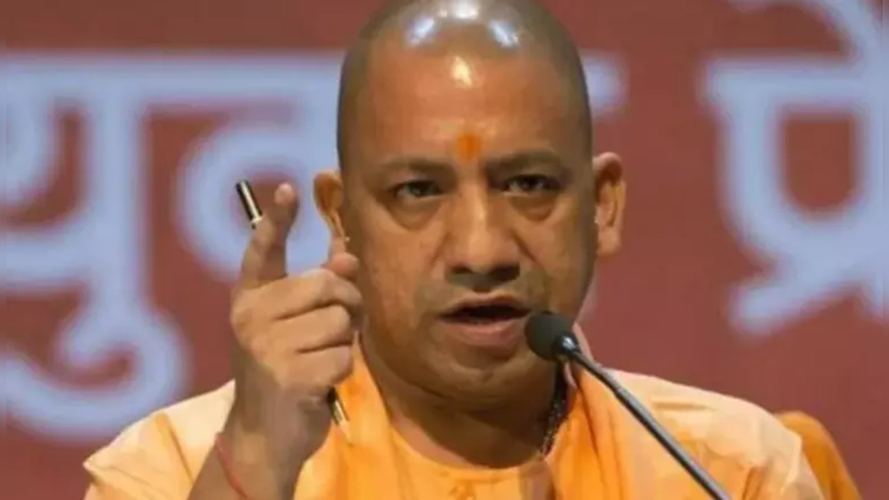 Yogi Adityanath