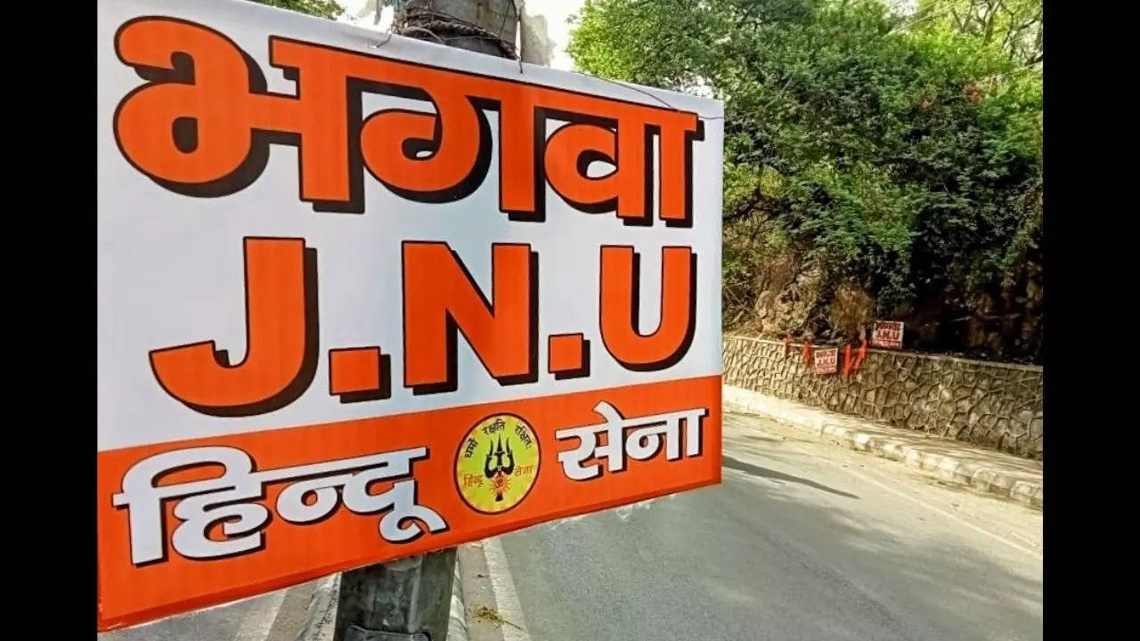Posters put up by Hindu Sena outside JNU