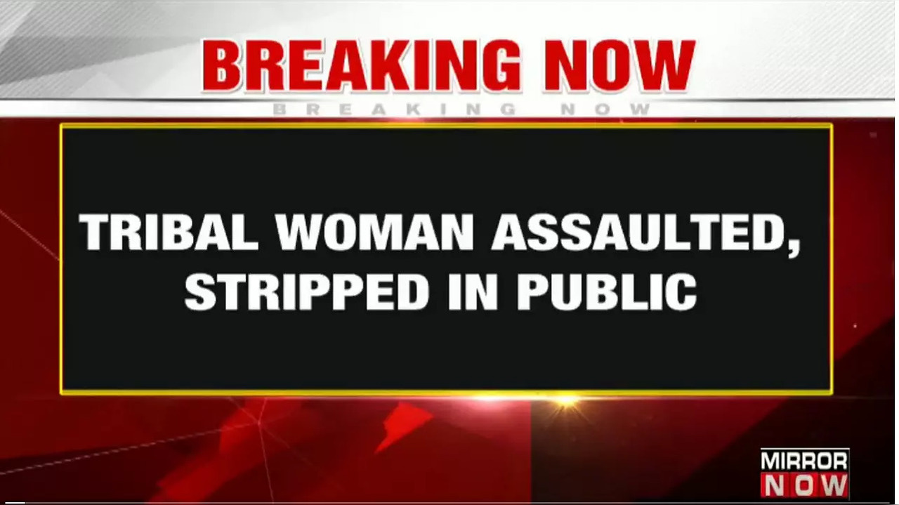 Karnataka: Tribal woman assaulted, stripped by 9 people in Dakshina  Kannada; accused film act | Crime News, Times Now