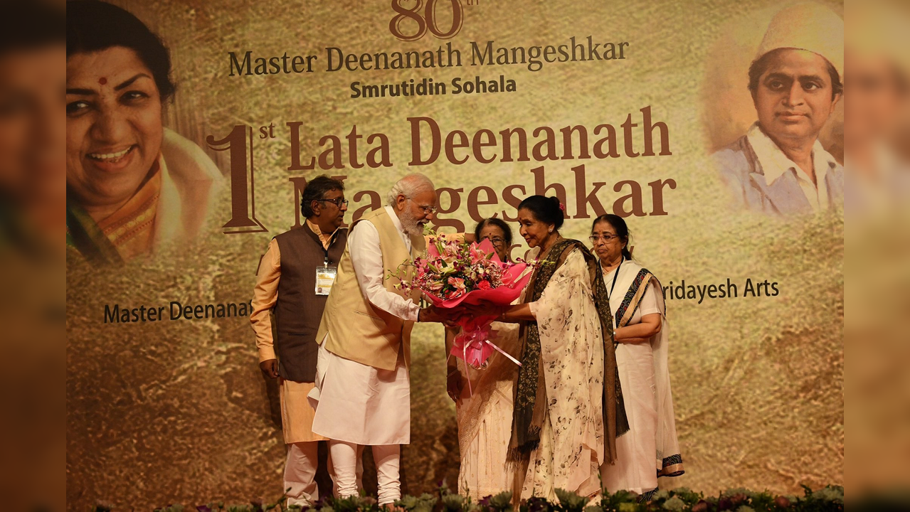 PM Narendra Modi honoured witn Lata Deenanath Mangeshkar award