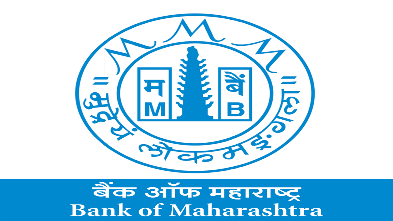 Bank of Maharashtra Bharti 2023: आता मिळणार बँकेत नोकरीची संधी - MN नोकरी