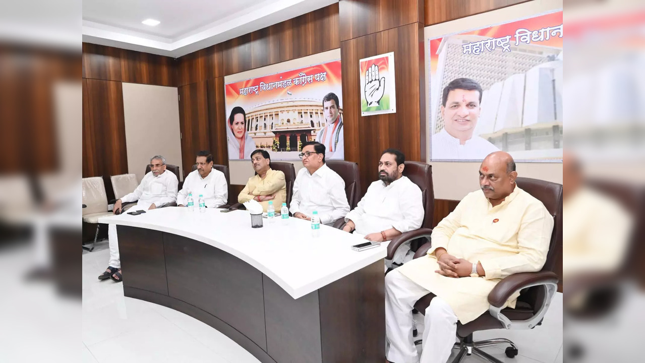 Maharashtra Congress meet