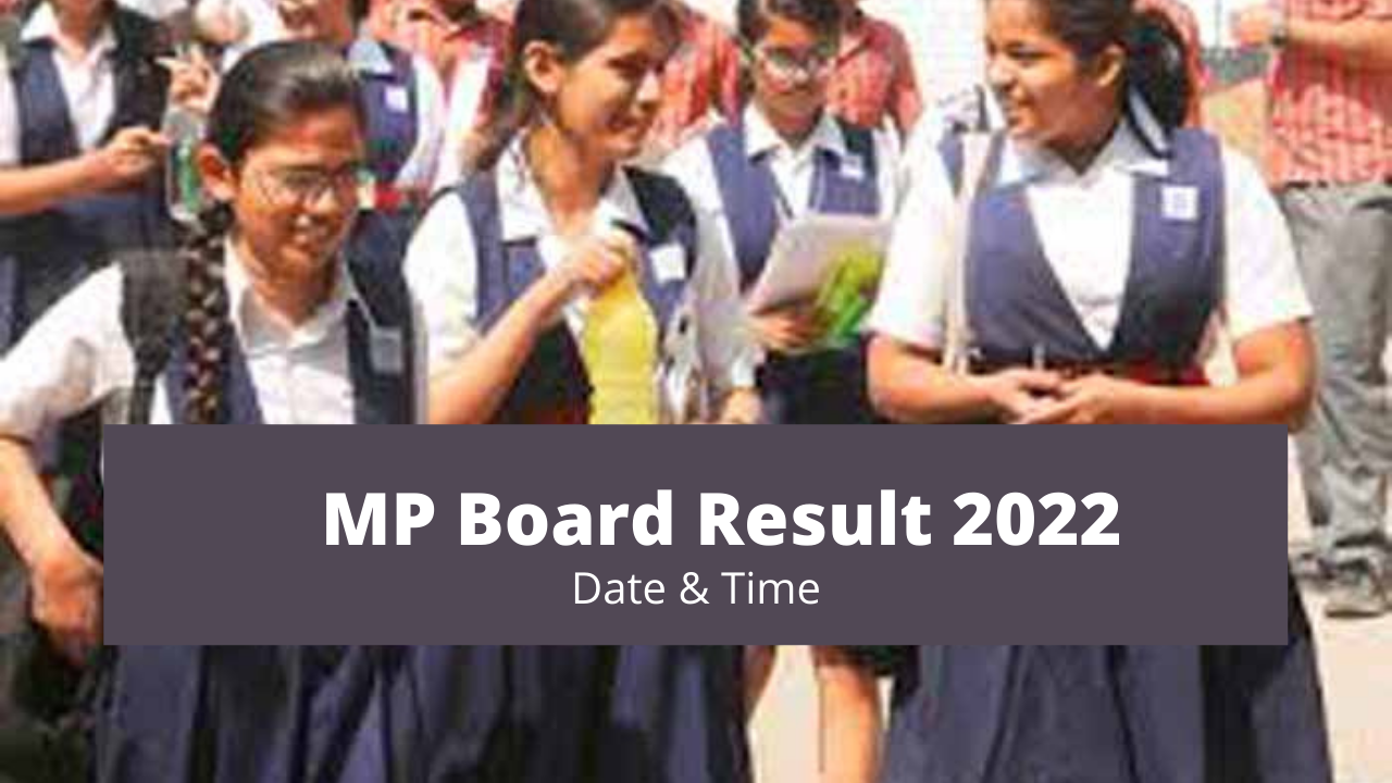 MP Board Result 2022