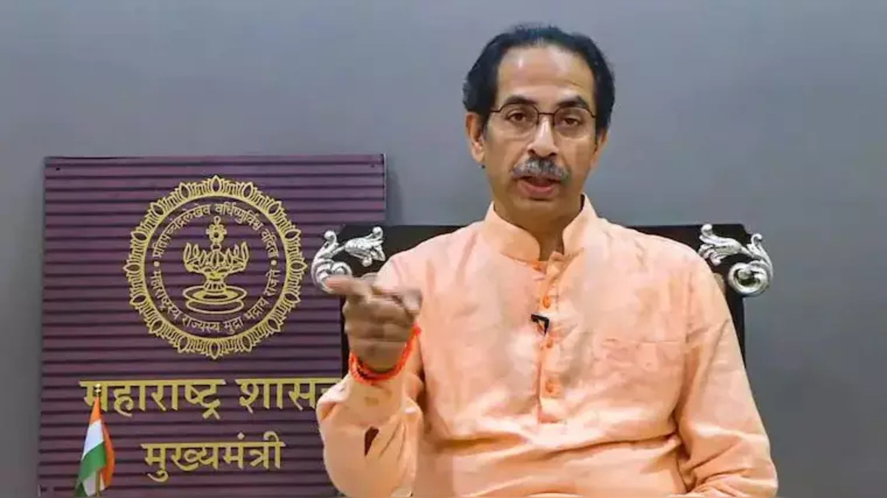 Uddhav