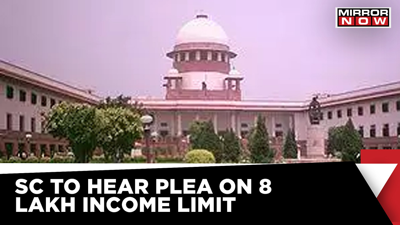 Supreme Court To Hear Plea On 8 Lakh Income Limit | EWS Quota Latest ...