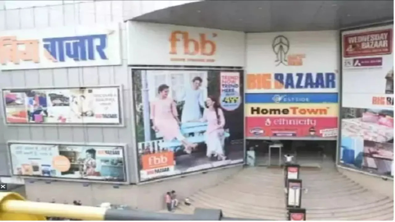 Big bazaar.