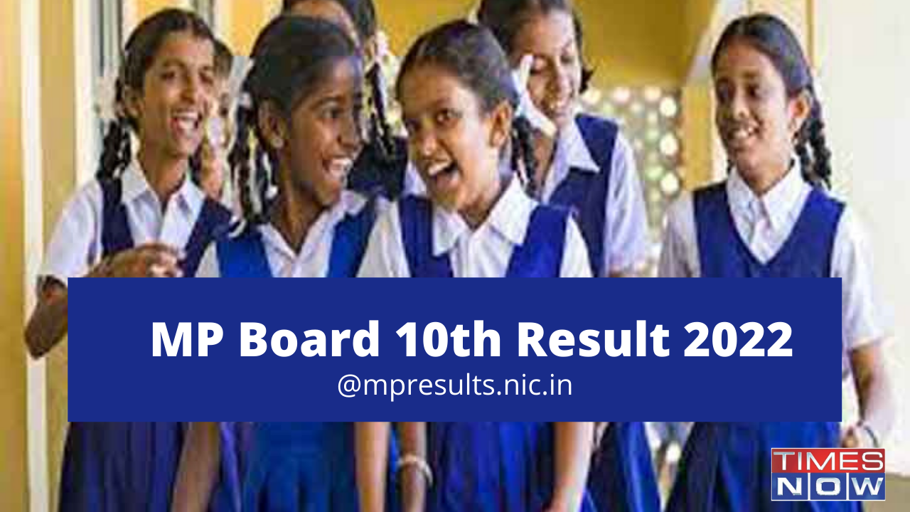 MP Board 10th Result 2022