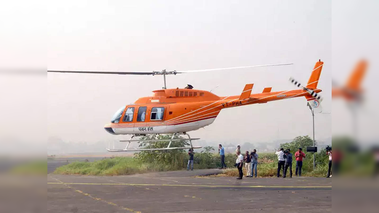 Pawan Hans disinvestment