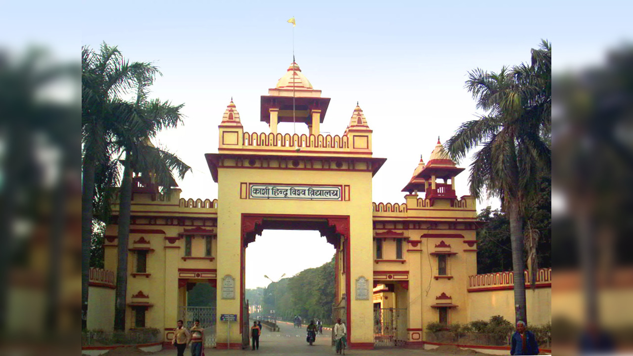 Banaras Hindu University