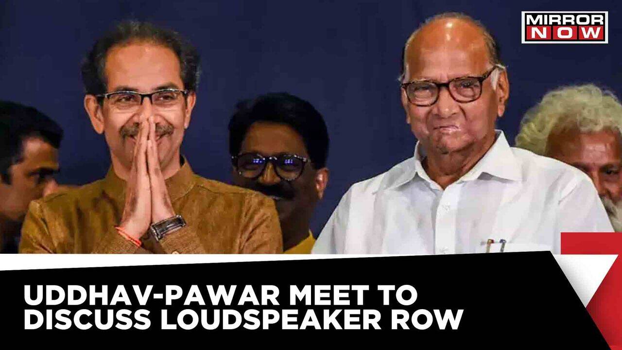 Maharashtra Loudspeaker Row Crucial Sharad PawarUddhav Thackeray