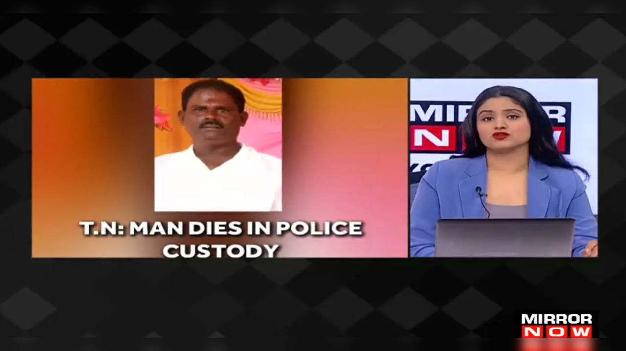 Tamil Nadu custodial death