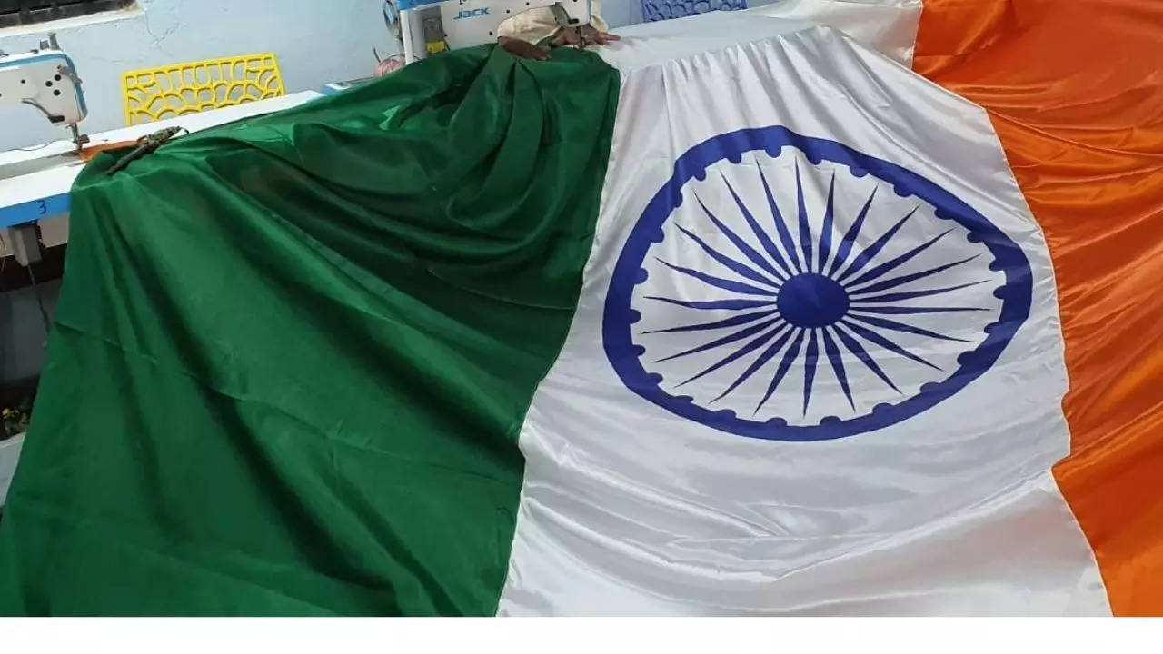 Tiranga