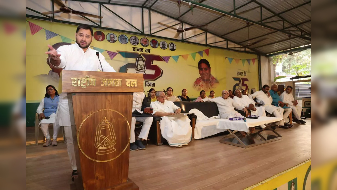 Tejashwi Yadav