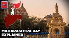 Maharashtra Day Explained How 106 People Died To Make Mumbai Part Of Maharashtra  Times Now Plus