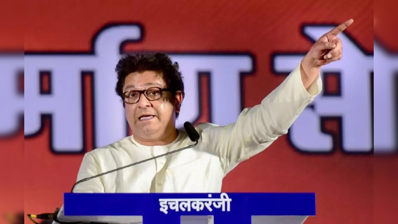 Raj Thackeray