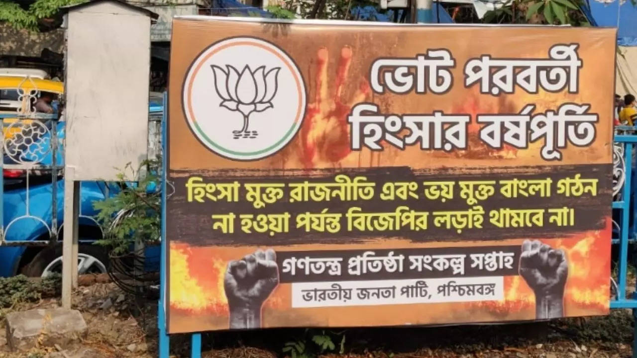 BJP posters in Dharmatala