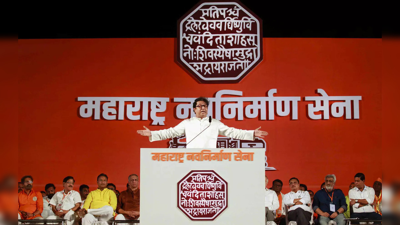 Raj Thackeray’s mega rally key points of his speech