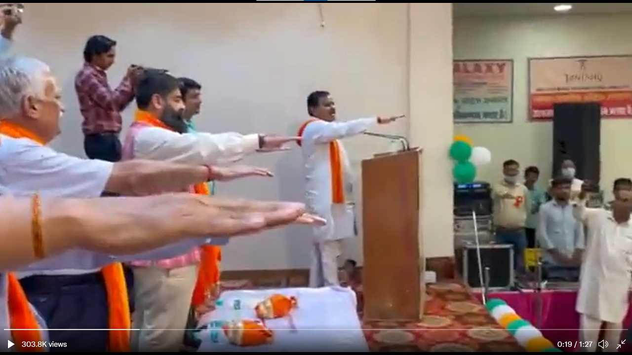 Haryana MLA Hindu Rashtra oath