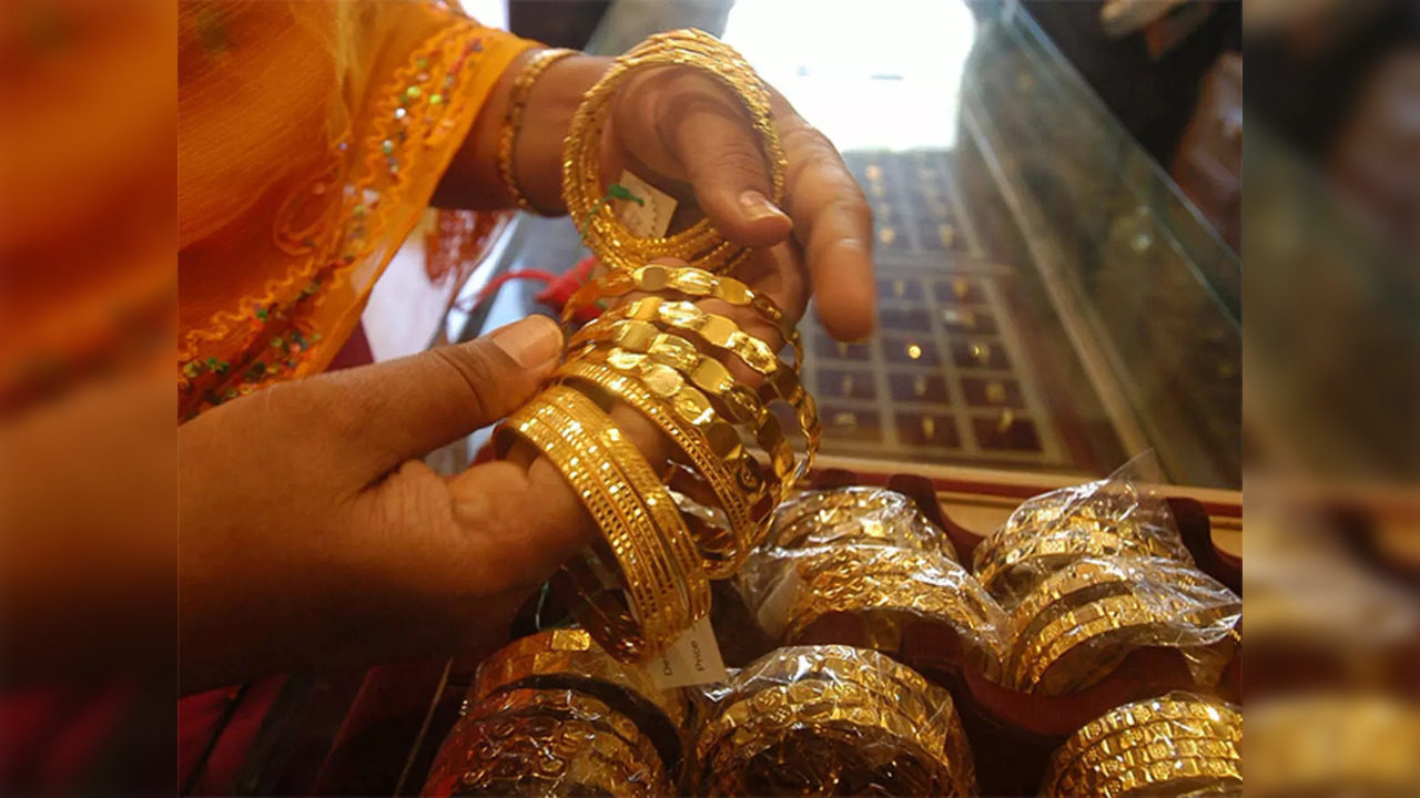 Gold Jewellery