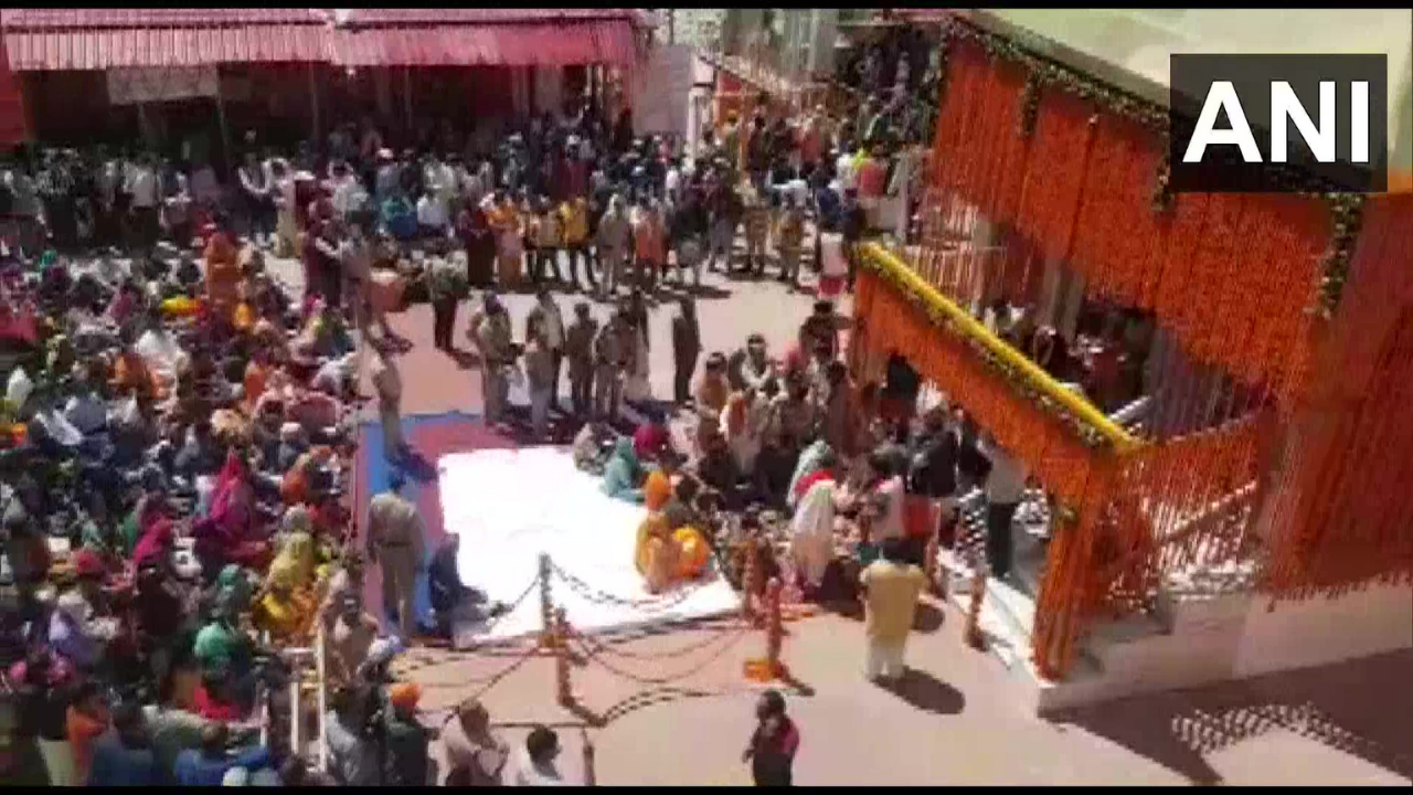 Gangotri Dham