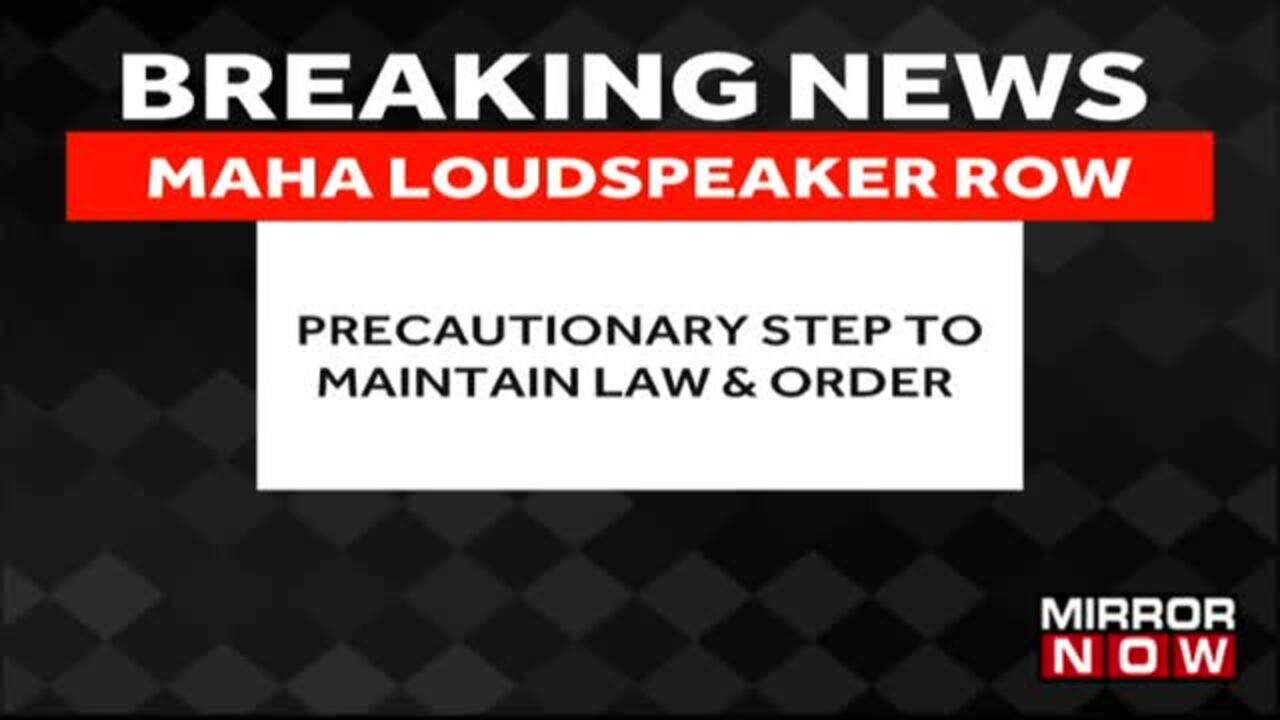 Maharashtra Loudspeaker Row Mumbai Police Issues Notice To 855 People