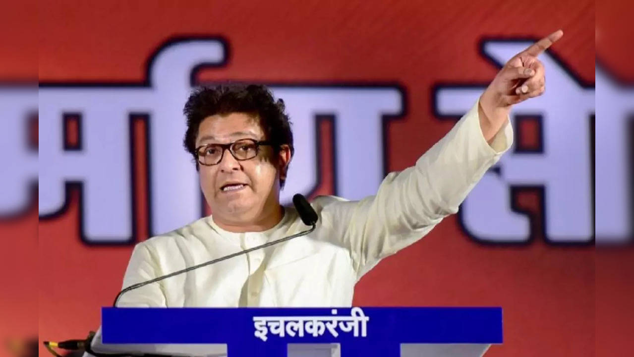 Raj Thaackeray