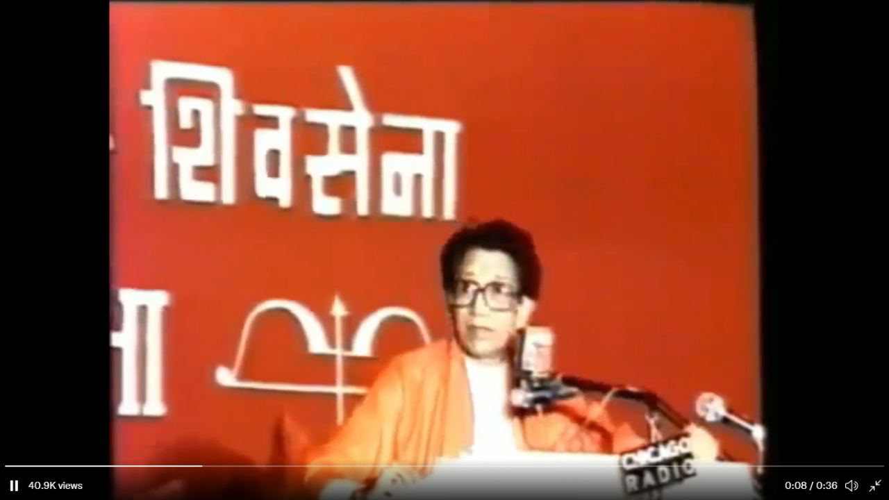 Bal Thackeray