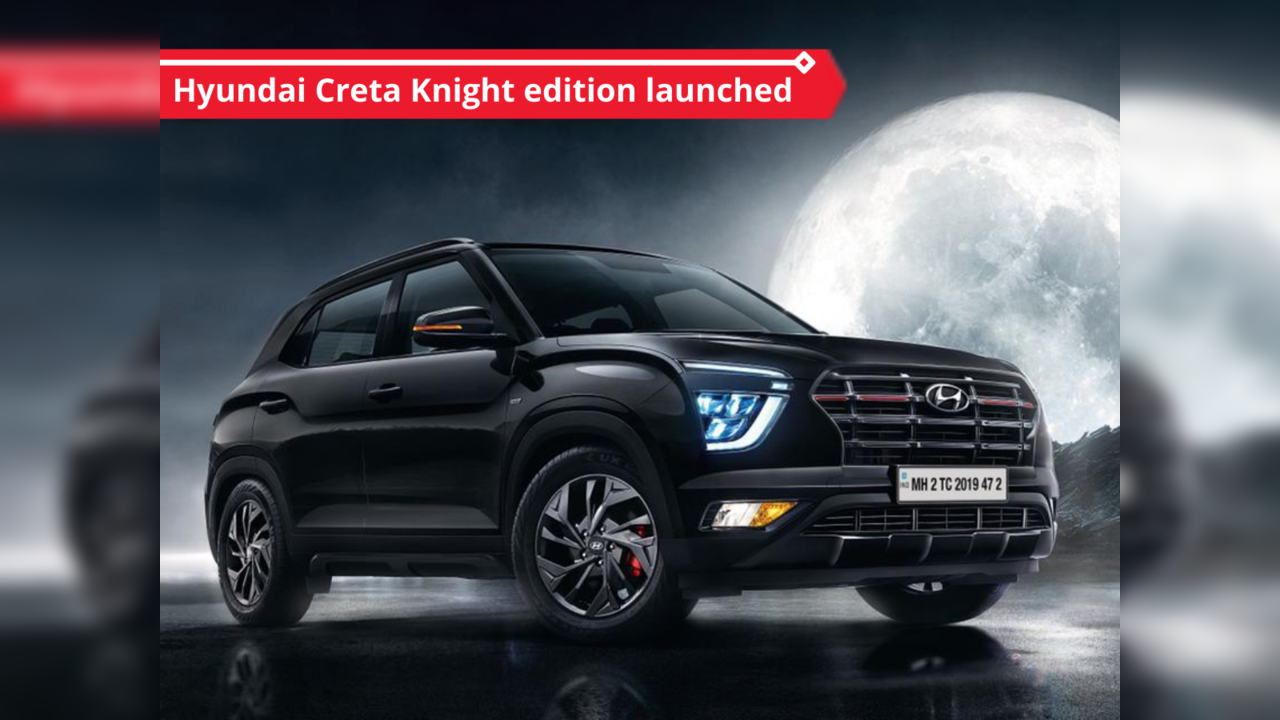 Hyundai Creta Knight edition launched