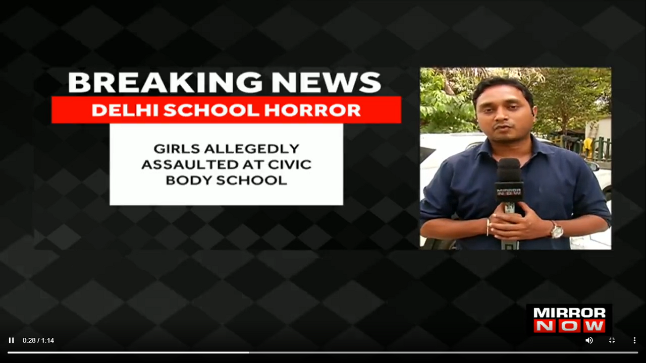 delhi school sex assault