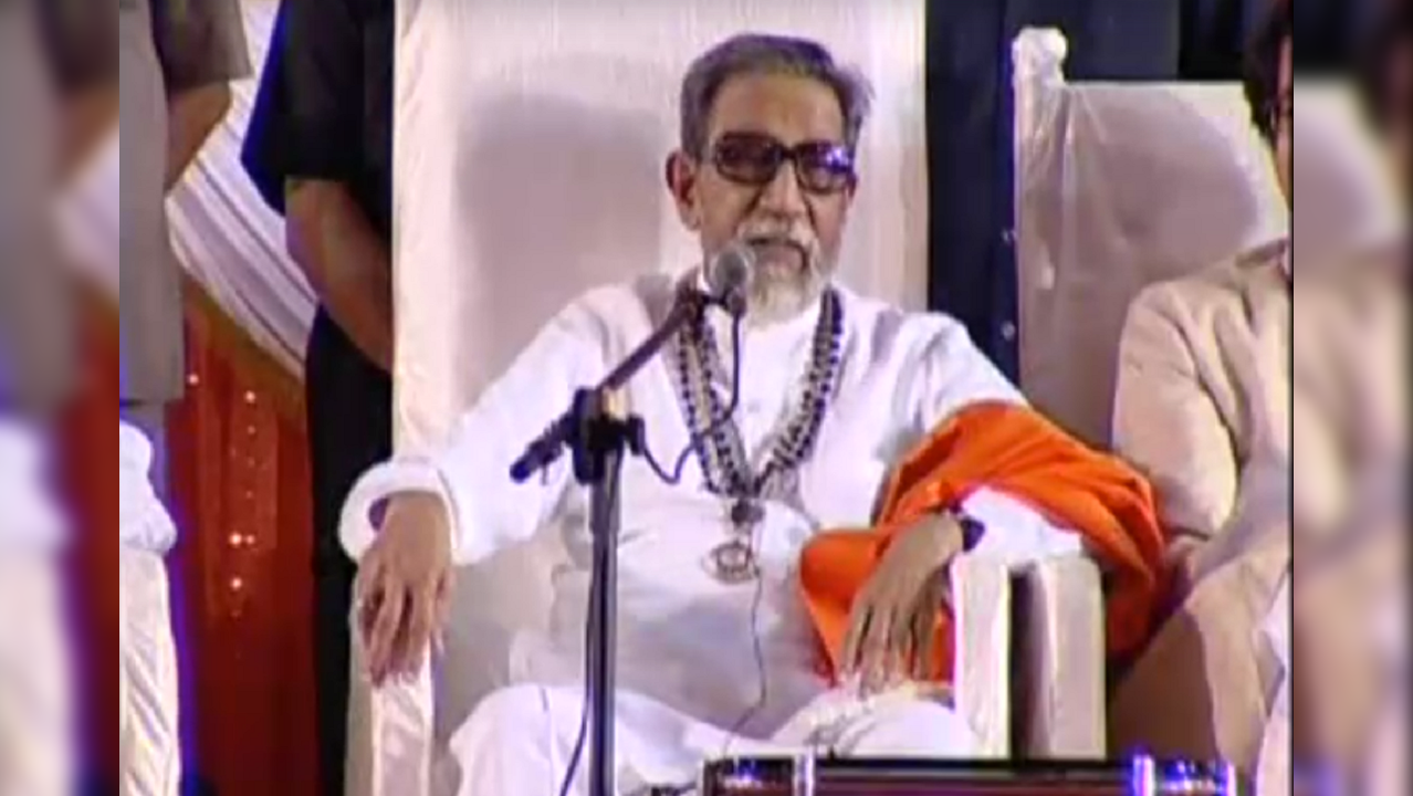 Bal Thackeray Sena