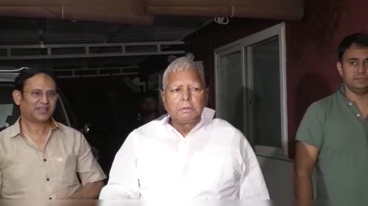 Lalu Prasad Yadav