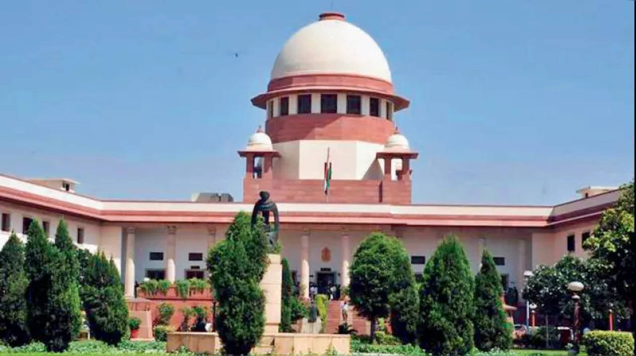 Supreme Court