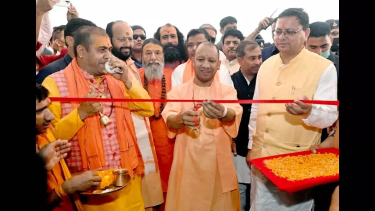Yogi Adityanath at Haridwar guest house inauguration event