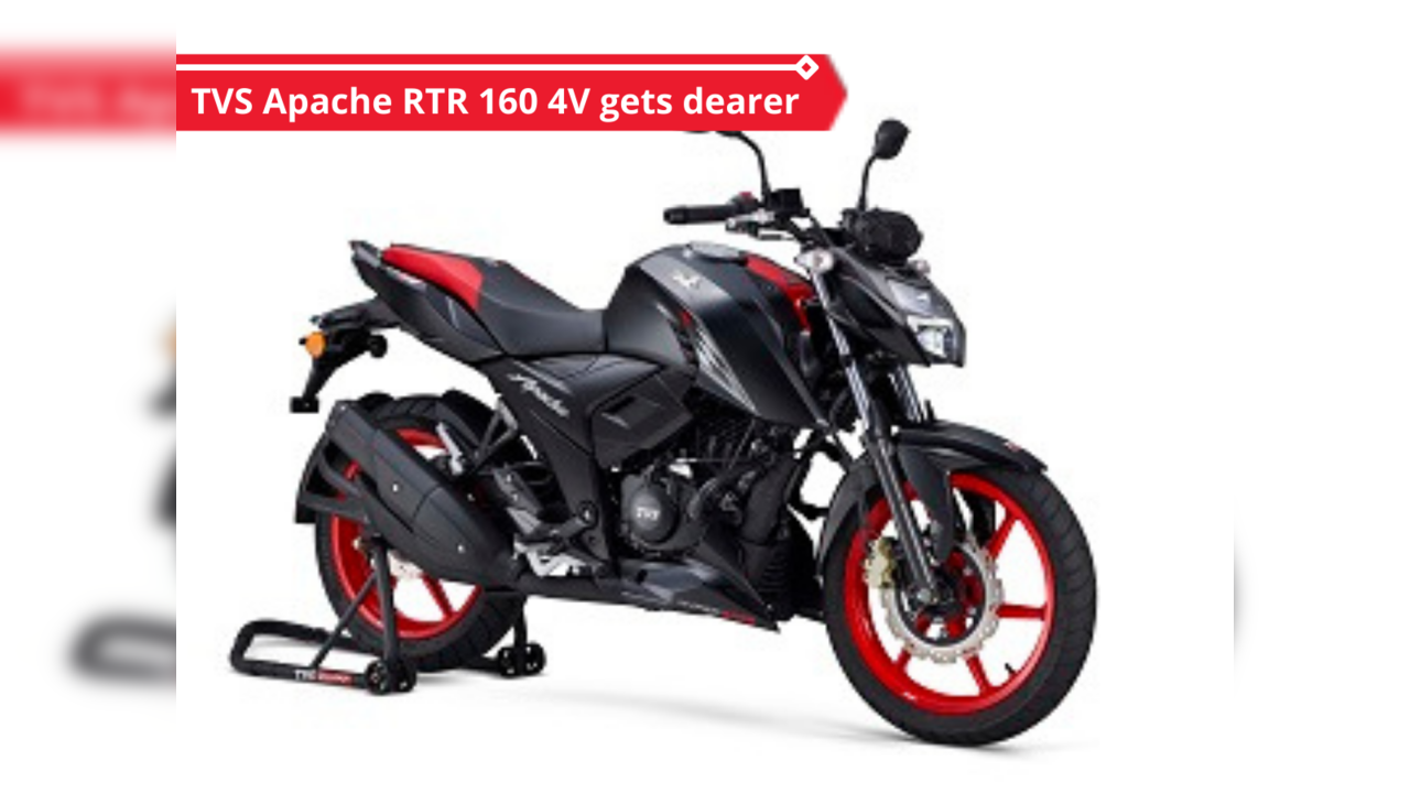 TVS Apache RTR 160 4V is now costlier