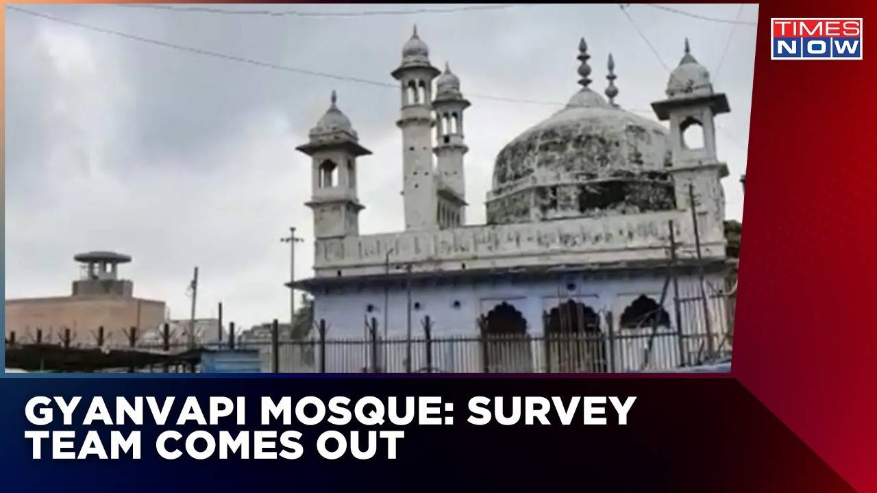 Gyanvapi Mosque Survey Completed Amid Tense Moments | Breaking News ...