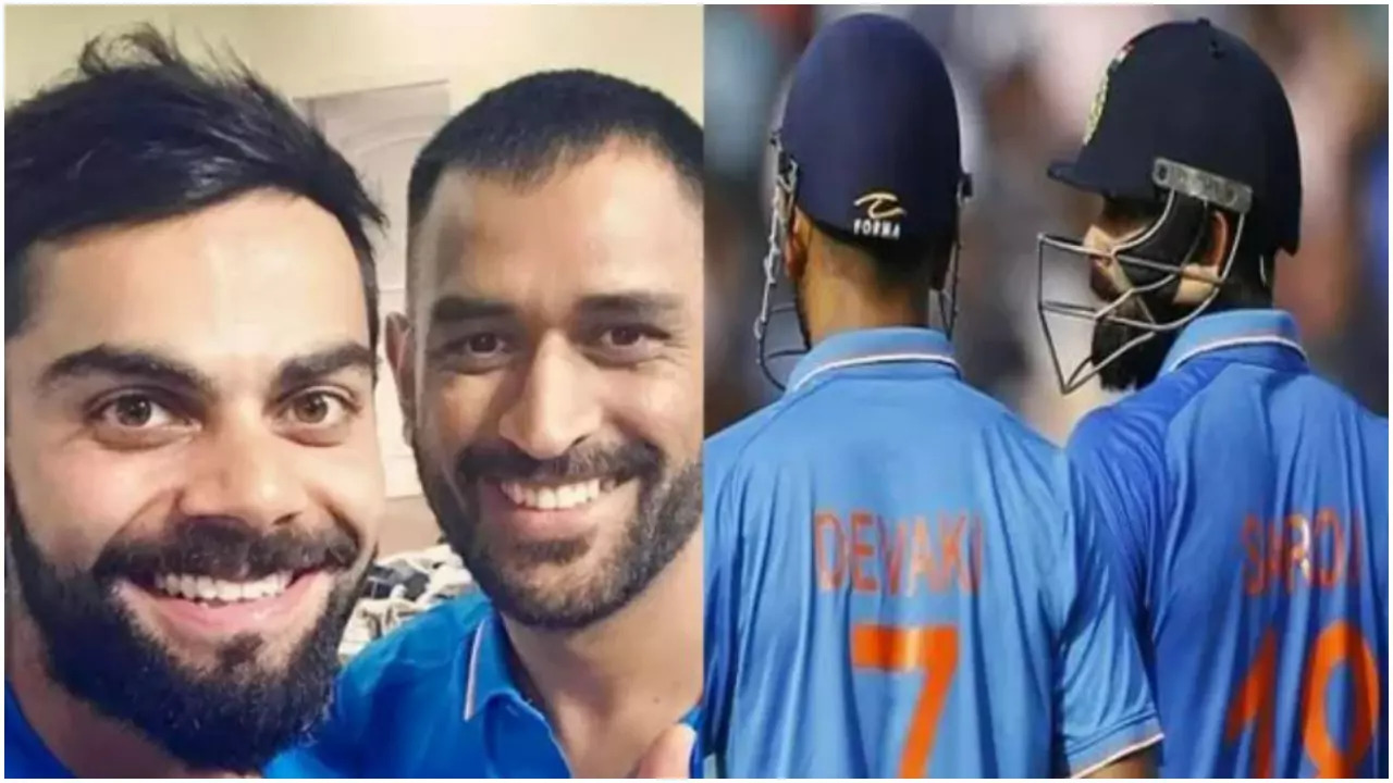 MS Dhoni and Virat Kohli-starrer Team India side had proudly sported their mothers' names during a One Day International (ODI) against Kane Williamson's New Zealand in 2016.