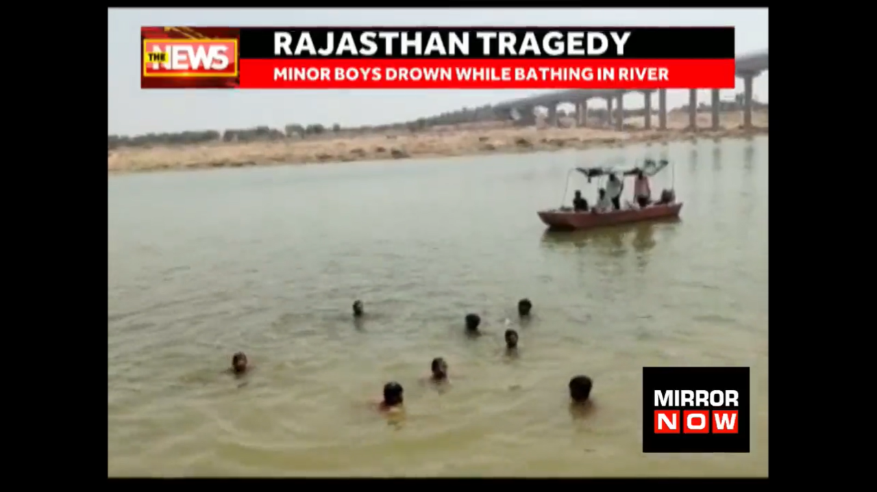 Rajasthan: Three minors went bathing, drown in Chambal river