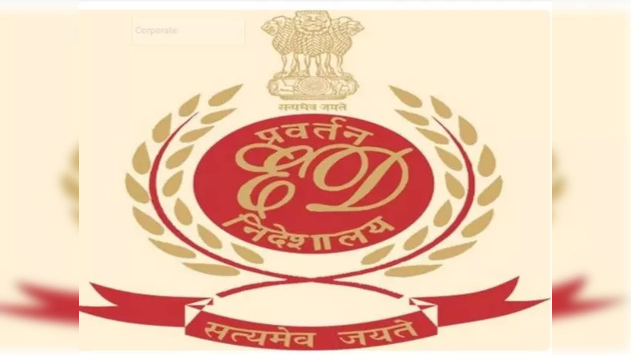 enforcement directorate - ani