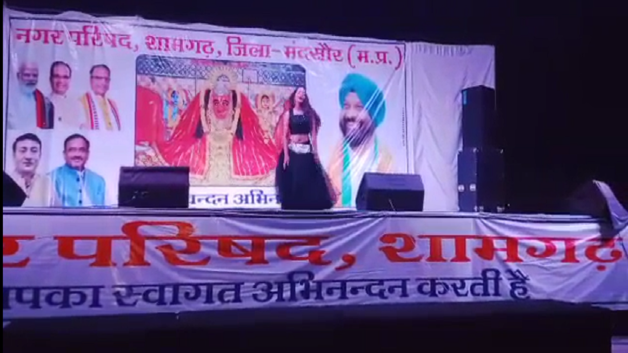 Mahishasur Mardini fair: Video of obscene dance goes viral, locals ...