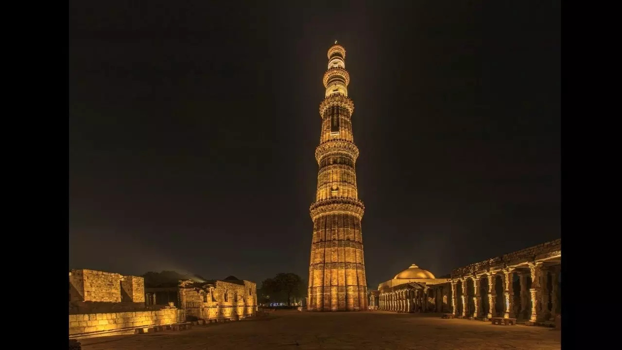 Qutub Minar