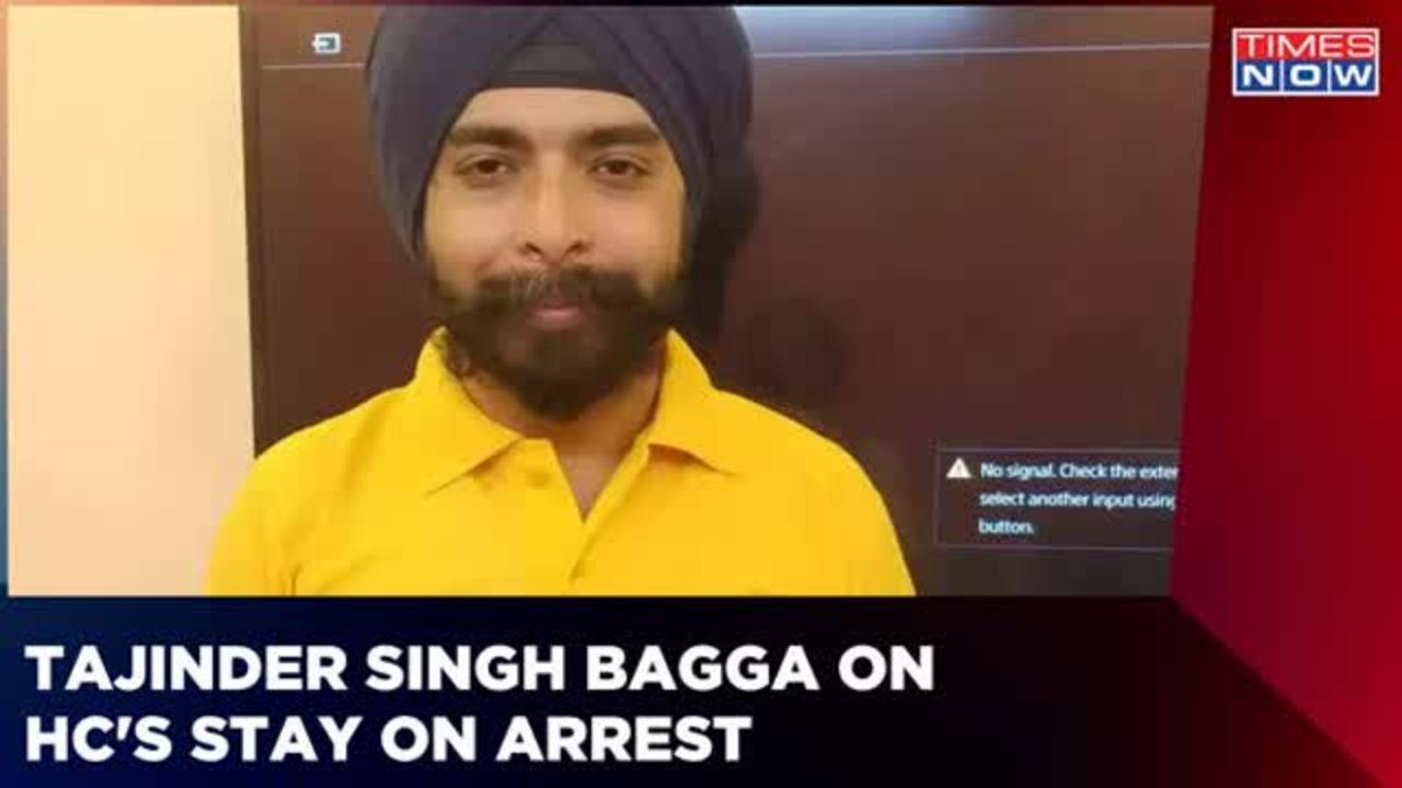 Tajinder Singh Bagga Reacts To High Courts Stay On Arrest Till July 5