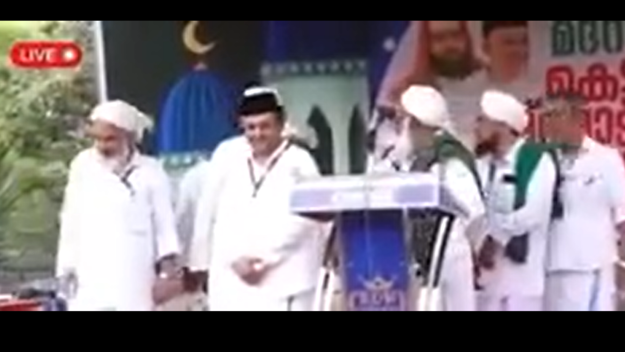 Samastha Kerala Jem-iyyathul Ulama leader MT Abdulla Musaliyar