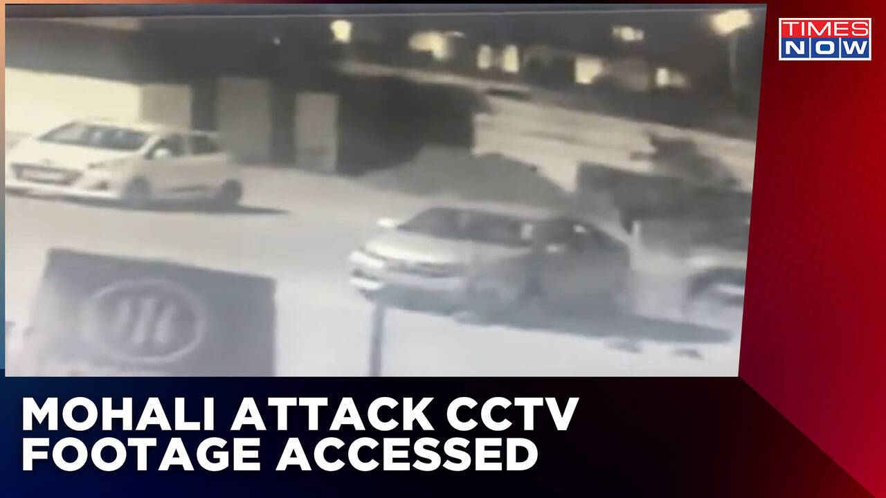 Mohali Attack Exclusive Visuals Accessed From The Moment When Attack ...