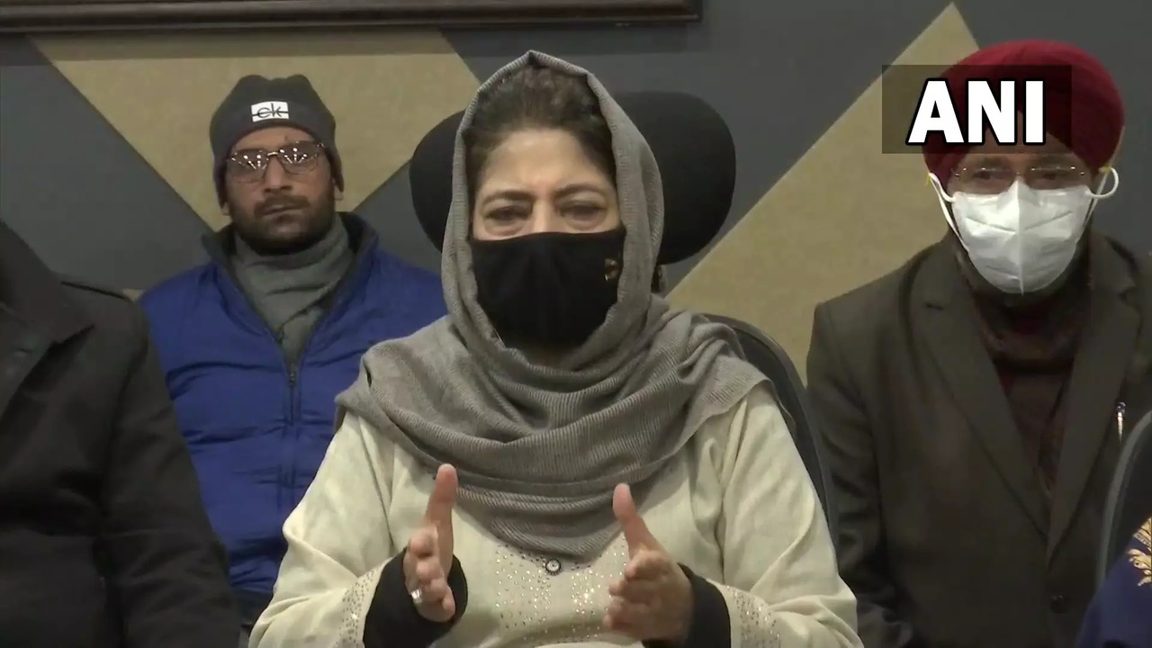 PDP Chief Mehbooba Mufti