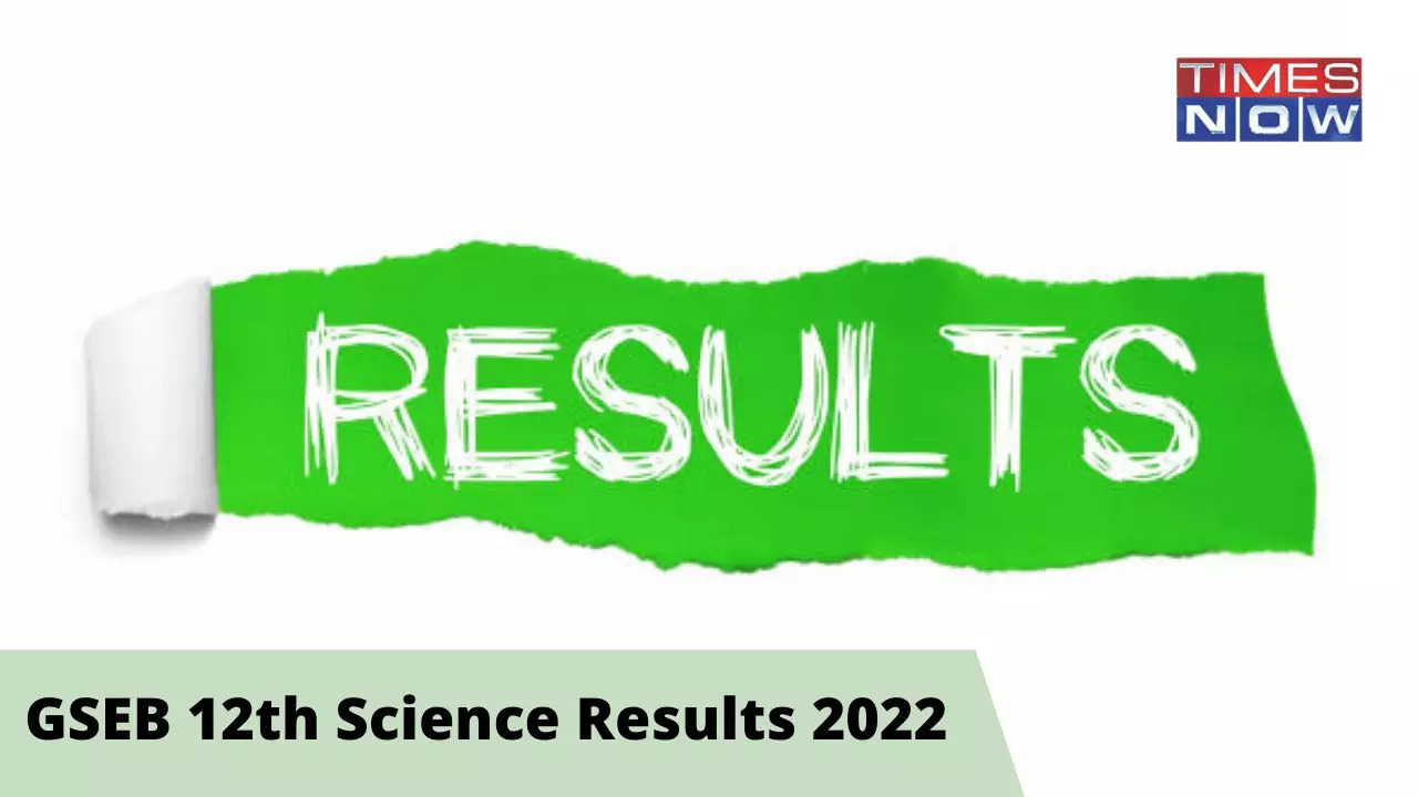 GSEB Result 2022 Date