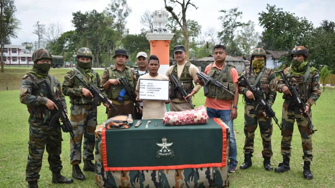 Arrested ULFA Cadre