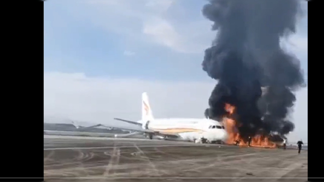 Tibet Airline accident China